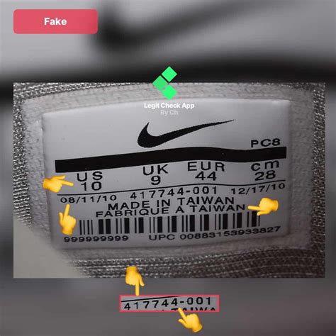 nike mag fake authentification card|are nike air mags genuine.